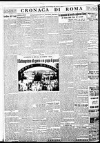 giornale/BVE0664750/1934/n.214/008