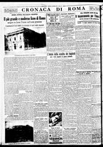 giornale/BVE0664750/1934/n.215/004