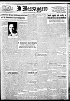 giornale/BVE0664750/1934/n.215