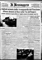 giornale/BVE0664750/1934/n.216