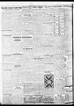 giornale/BVE0664750/1934/n.217/002