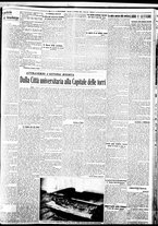 giornale/BVE0664750/1934/n.217/003