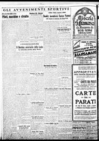 giornale/BVE0664750/1934/n.217/006