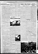 giornale/BVE0664750/1934/n.218/003