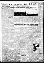 giornale/BVE0664750/1934/n.218/004