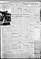 giornale/BVE0664750/1934/n.218/005