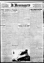 giornale/BVE0664750/1934/n.219