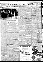 giornale/BVE0664750/1934/n.220bis/002