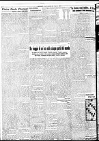 giornale/BVE0664750/1934/n.220bis/004