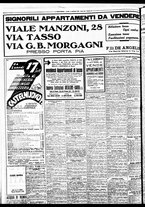 giornale/BVE0664750/1934/n.220bis/010