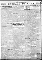 giornale/BVE0664750/1934/n.221/004
