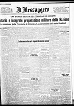 giornale/BVE0664750/1934/n.222/001