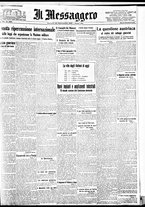 giornale/BVE0664750/1934/n.223