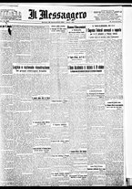 giornale/BVE0664750/1934/n.225
