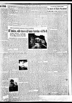 giornale/BVE0664750/1934/n.227/003