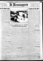 giornale/BVE0664750/1934/n.231