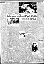 giornale/BVE0664750/1934/n.236/003