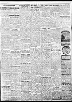 giornale/BVE0664750/1934/n.236/007