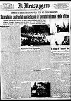 giornale/BVE0664750/1934/n.236