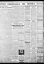 giornale/BVE0664750/1934/n.237/006