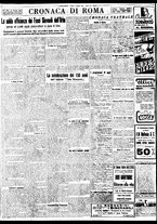 giornale/BVE0664750/1934/n.239bis/004