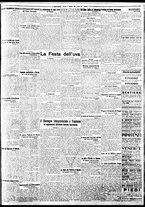 giornale/BVE0664750/1934/n.241/007