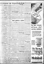 giornale/BVE0664750/1934/n.243/007
