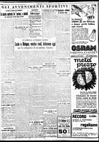 giornale/BVE0664750/1934/n.244/004