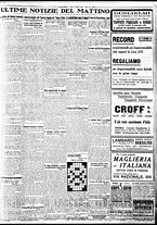giornale/BVE0664750/1934/n.244bis/003