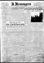 giornale/BVE0664750/1934/n.246/001