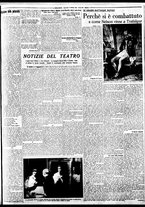 giornale/BVE0664750/1934/n.246/003