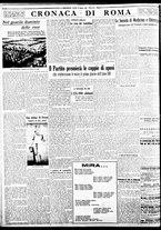 giornale/BVE0664750/1934/n.247/006