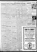 giornale/BVE0664750/1934/n.248/008