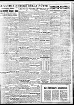 giornale/BVE0664750/1934/n.249/009