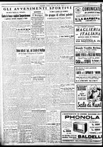 giornale/BVE0664750/1934/n.250/004