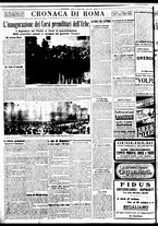 giornale/BVE0664750/1934/n.250bis/004