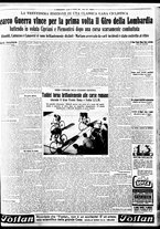 giornale/BVE0664750/1934/n.250bis/007