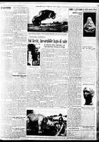 giornale/BVE0664750/1934/n.251/003