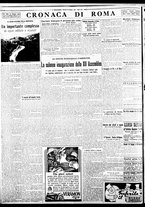 giornale/BVE0664750/1934/n.251/006