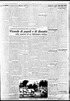 giornale/BVE0664750/1934/n.254/005