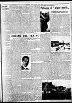 giornale/BVE0664750/1934/n.258/003