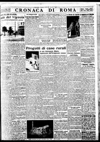 giornale/BVE0664750/1934/n.258/007