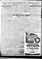 giornale/BVE0664750/1934/n.261/004