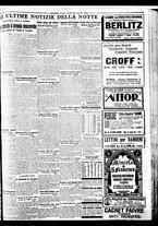 giornale/BVE0664750/1934/n.262/009