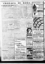 giornale/BVE0664750/1934/n.262bis/004