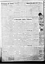 giornale/BVE0664750/1934/n.264/006