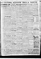giornale/BVE0664750/1934/n.264/007