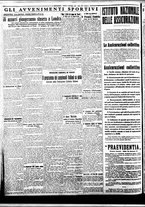 giornale/BVE0664750/1934/n.266/004