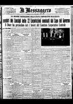 giornale/BVE0664750/1934/n.266