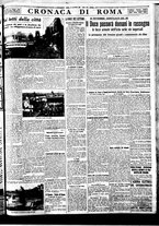 giornale/BVE0664750/1934/n.267/007